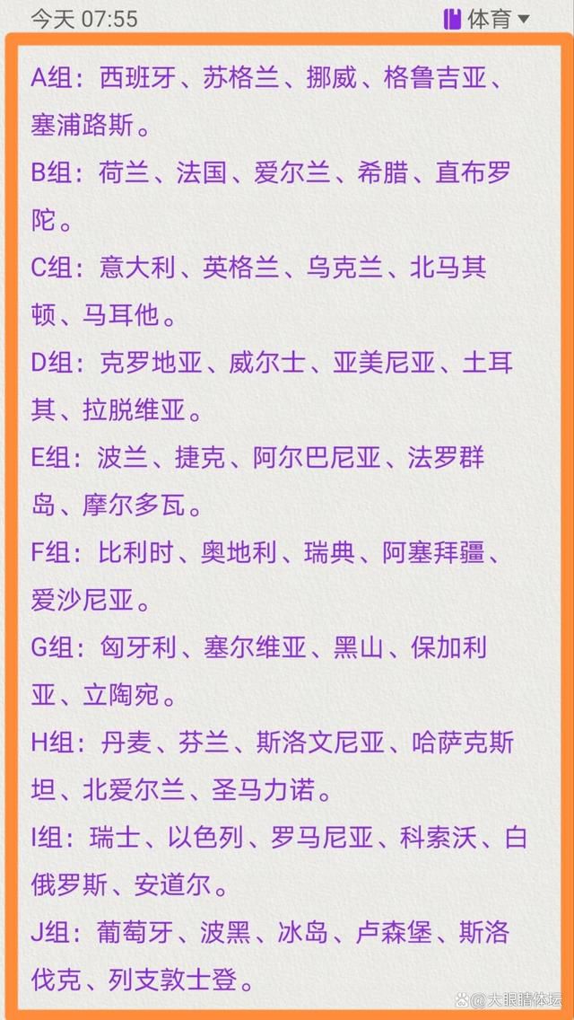 一贯以“满嘴跑火车”的形象示人的沈腾这次却拿到了“老实人”剧本，有一不只说一，“二三四五”都能秃噜出来